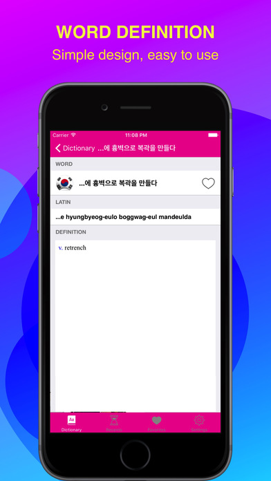 Box Dictionary English Korean screenshot 3
