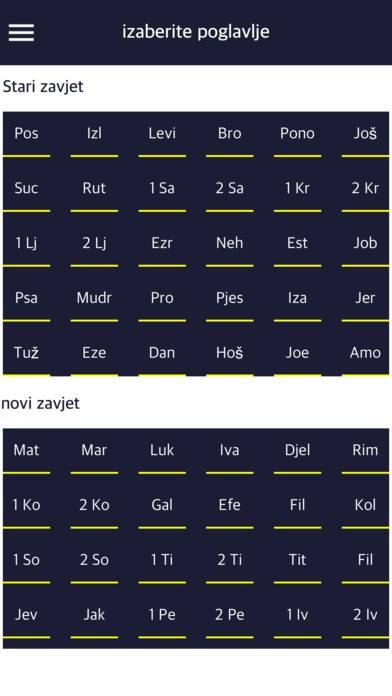 Croatian Bible with Pictures screenshot 2