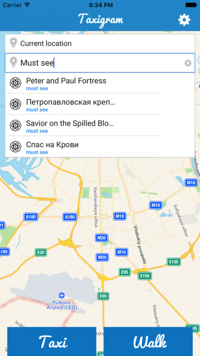 Taxigram Saint Petersburg screenshot 2