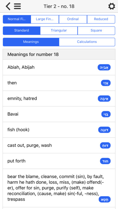 kabbalah numerology calculator