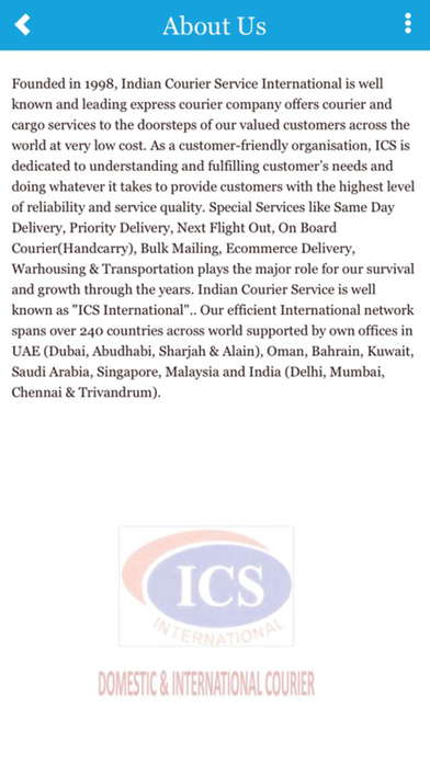 ICS Courier screenshot 2