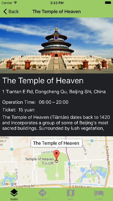 Beijing Travel Guided screenshot 3