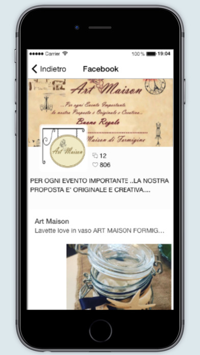 Art Maison Formigine screenshot 3
