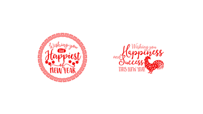 Lunar New Year 2017 Lettering Stickers screenshot 2