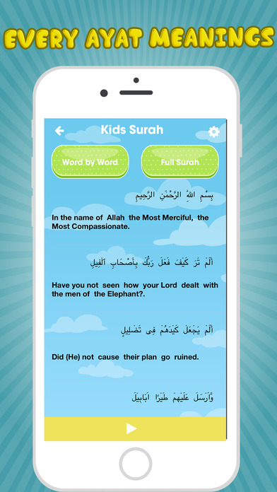Kids Surahs & Namaz Learning Educational Free App screenshot 4