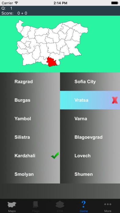Bulgaria Province Maps and Capitals screenshot 2