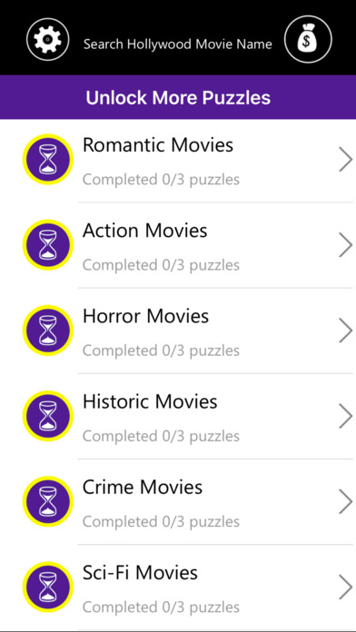 Search Hollywood Movie Name - Word Search Puzzle screenshot 2