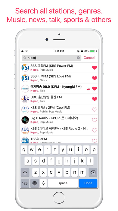 South Korea Radio - Live Stream Radio screenshot 3