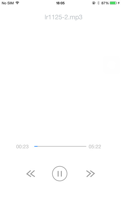 SpeedQ Audio Free - High speed rate play music app screenshot 2