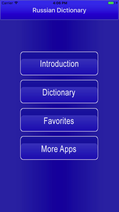 Ultimate Russian Dictionary Offline Pro screenshot 2