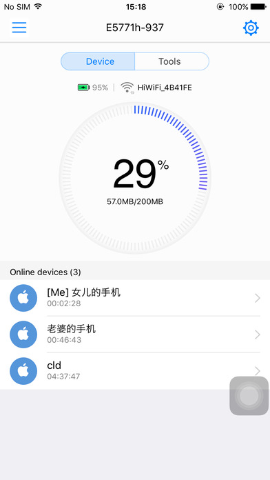 Приложение huawei mobile wi fi для win 7