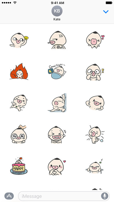 Yuzi Rice Ball − NHH Stickers screenshot 3