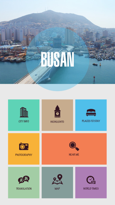 Busan Travel Guide screenshot 2
