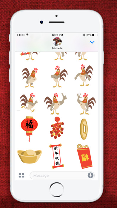 Year of the Rooster Animated Stickers screenshot 2