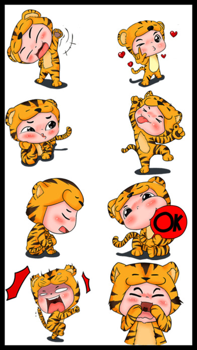 Tiger Boy Stickers screenshot 4