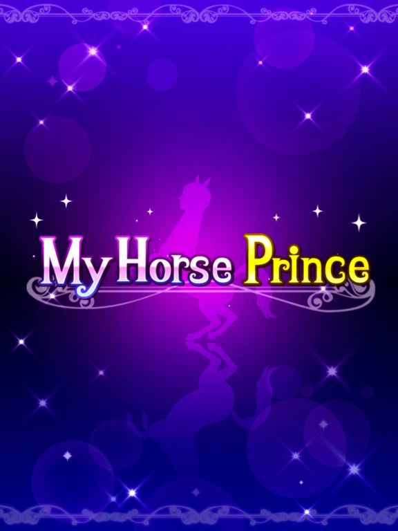 My Horse Princescreeshot 1