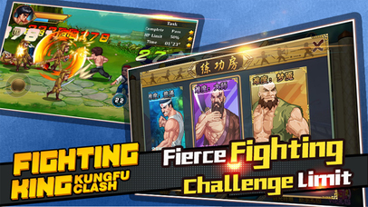 Fighting King:Kungfu Clash screenshot 2