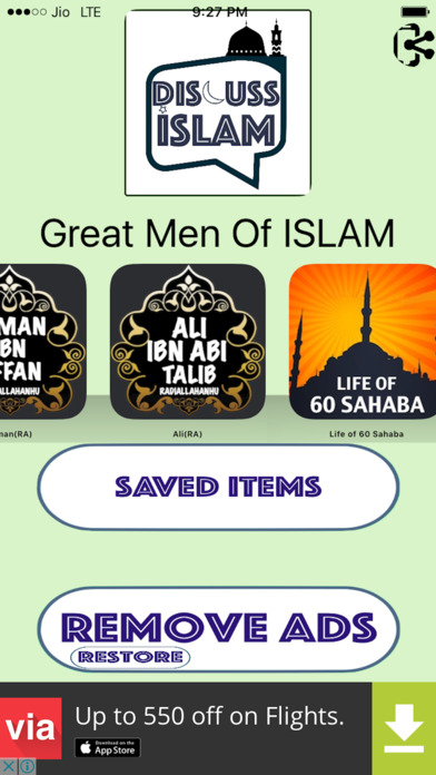 Great Men Of Islam screenshot 2
