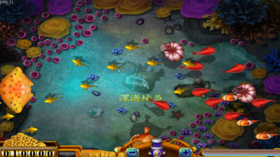 深海捕鱼游戏－灯笼鱼达人 screenshot 3