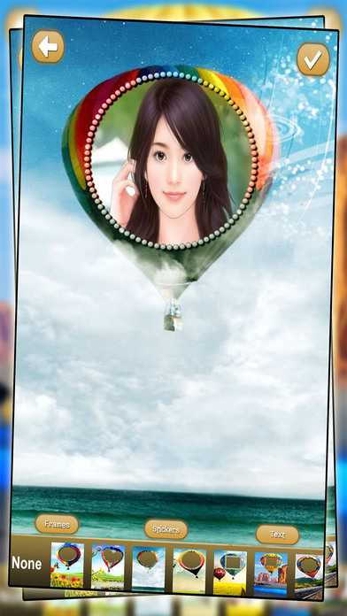 Air Balloon PhotoFrames Collection screenshot 4