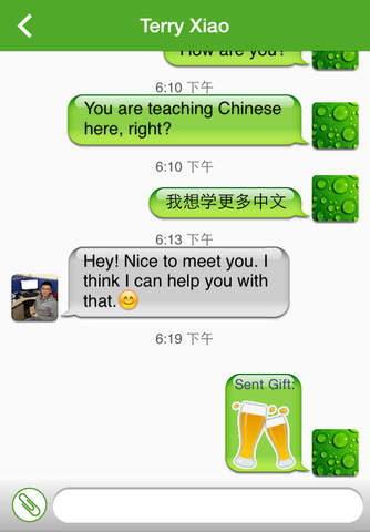 Chinese Corner -SNS for Chinese Learners screenshot 4