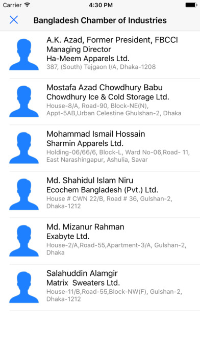 FBCCI Members Directory screenshot 4