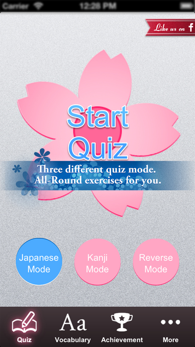 iPhone Screenshot 1