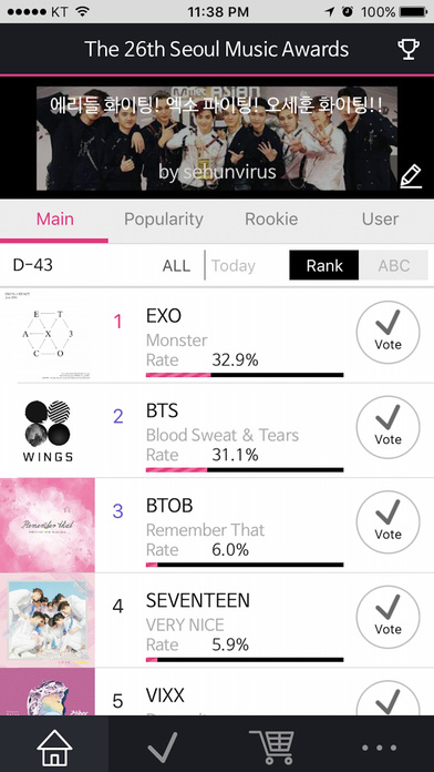 SMA26th- The 26th Seoul Music Awards Official Vote screenshot 2