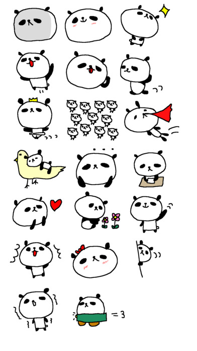 Cute Panda Stickers!! screenshot 2