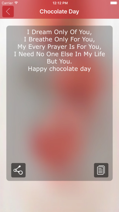 Chocolate Day 2017 screenshot 4