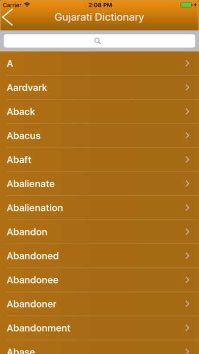 Ultimate Gujrati Dictionary Offline Pro screenshot 3
