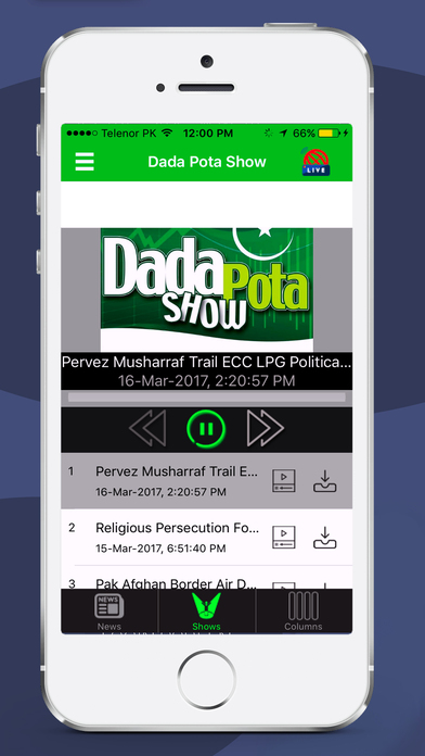 Dada Pota Show - Business Economy News screenshot 2
