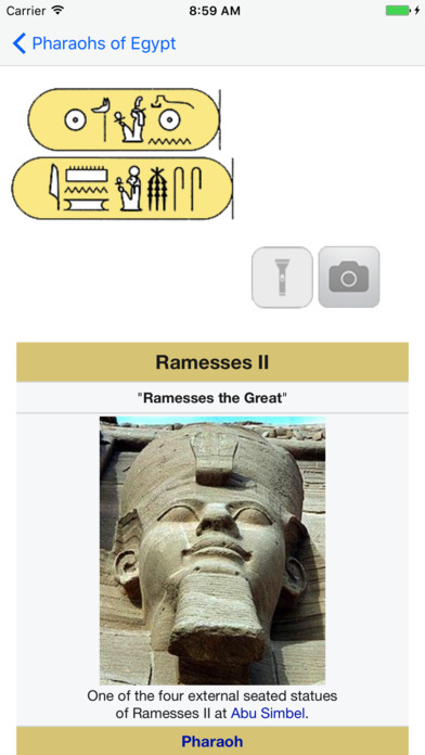 Pharaohs of Egypt screenshot 2