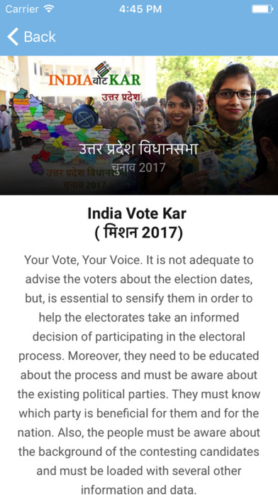 India Vote Kar screenshot 4