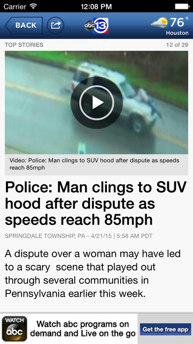 iPhone Screenshot 3