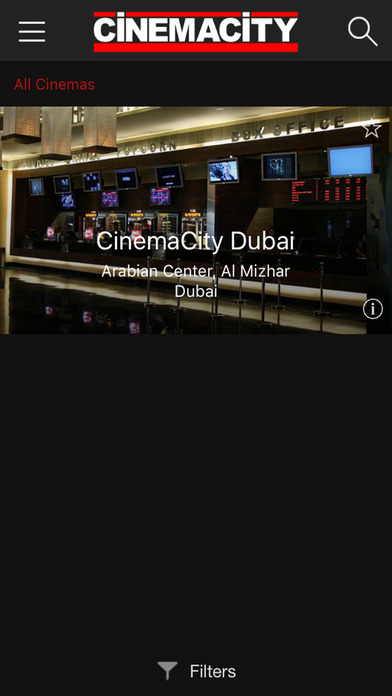 Cinemacity UAE screenshot 3