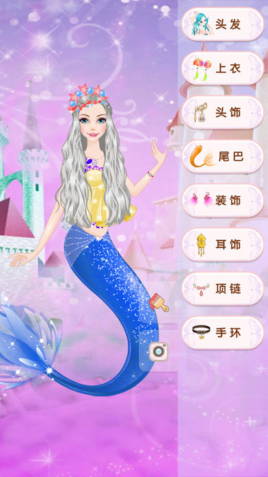 Mermaid Princess Party - Makeover Salon Games screenshot 4
