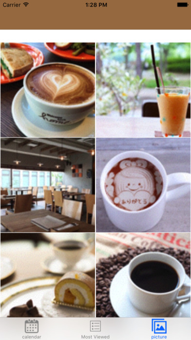 Cafe Diary - カフェでの勉強を楽しくする簡単日記アプリ screenshot 4