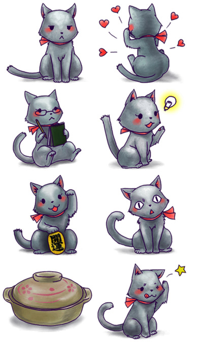 Lovely Cat Emoji screenshot 4