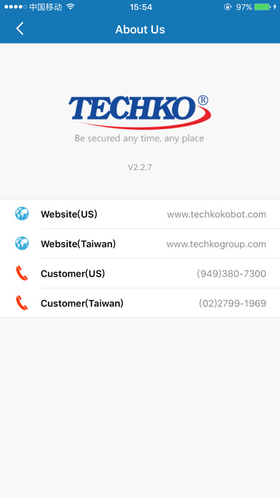 Techko screenshot 3