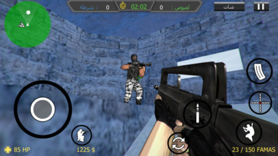 Screenshot 5 لعبة تحدي صقور — العاب اونلاين جماعية