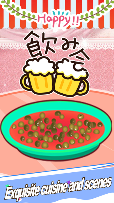 Cooking Game℠－Delicious supper screenshot 3
