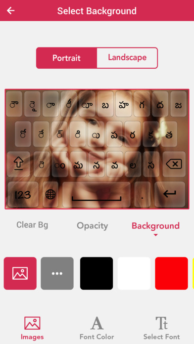 Telugu Keyboard - Telugu Input Keyboard screenshot 3