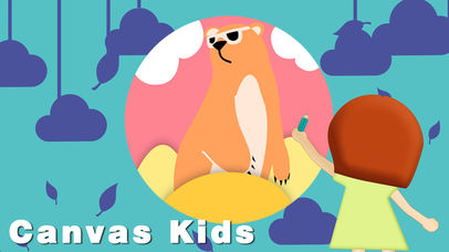 Canvas Kids (Lite) screenshot 3