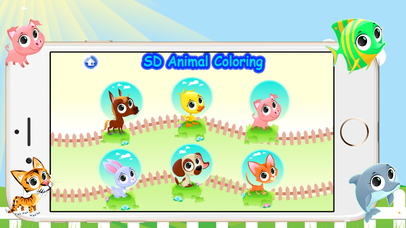 SD Animal Coloring Game screenshot 2