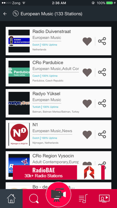 European Music Radio screenshot 2
