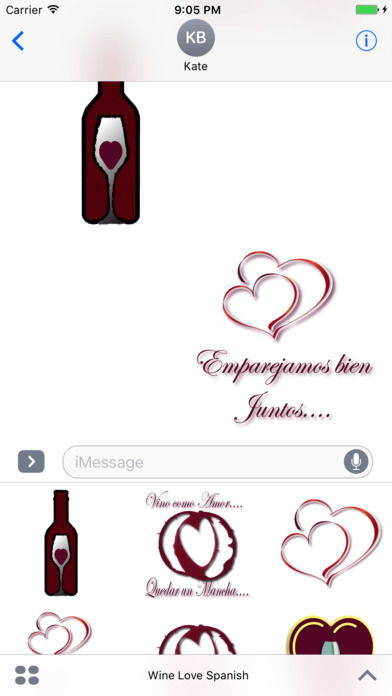 Amor del Vino screenshot 3