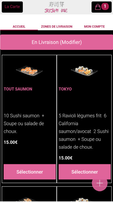 Sushi Me screenshot 2