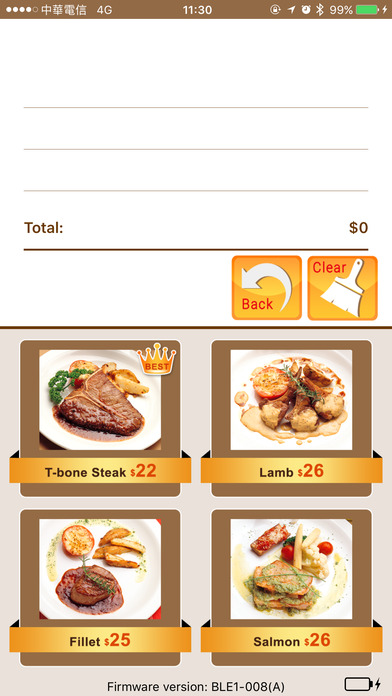 iSAPPOS SteakHouse Mobile POS screenshot 2