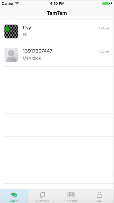 TamTam Messenger screenshot 2